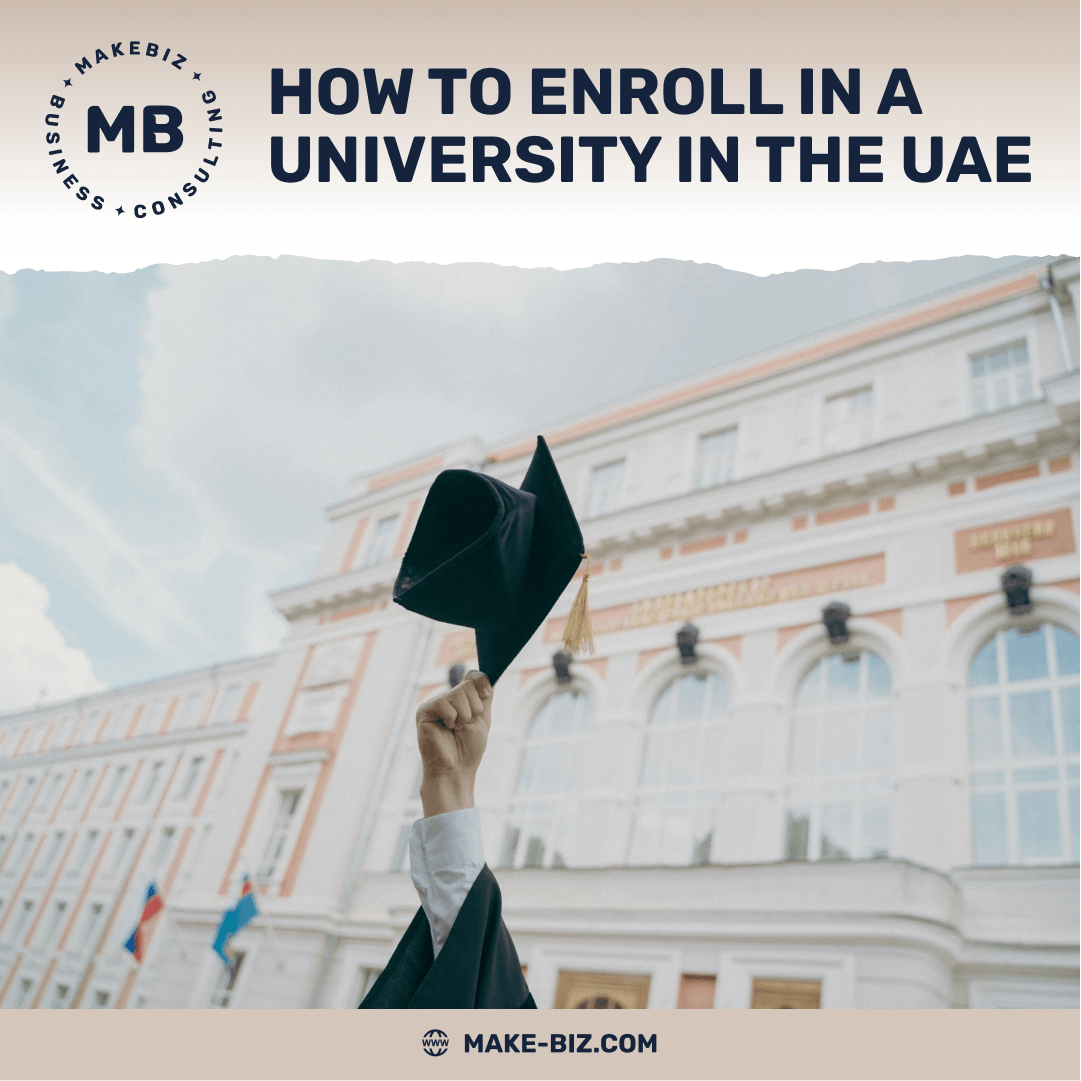How to enroll in a university in the UAE