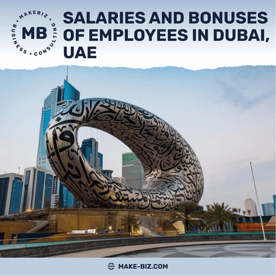Salaries and bonuses of employees in Dubai, UAE